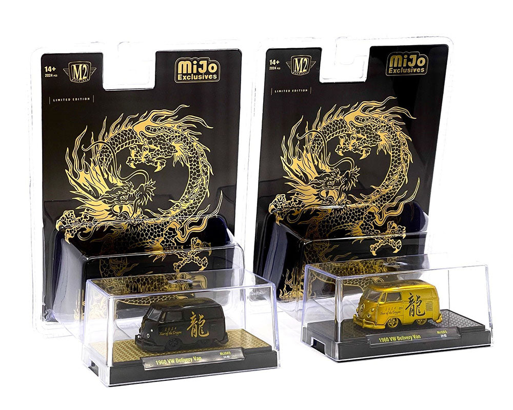 M2 Machines 1:64 1960 Volkswagen Delivery Van “2024 Year Of The Dragon” Limited Edition 2,024 Pieces set of 2 cars black & gold