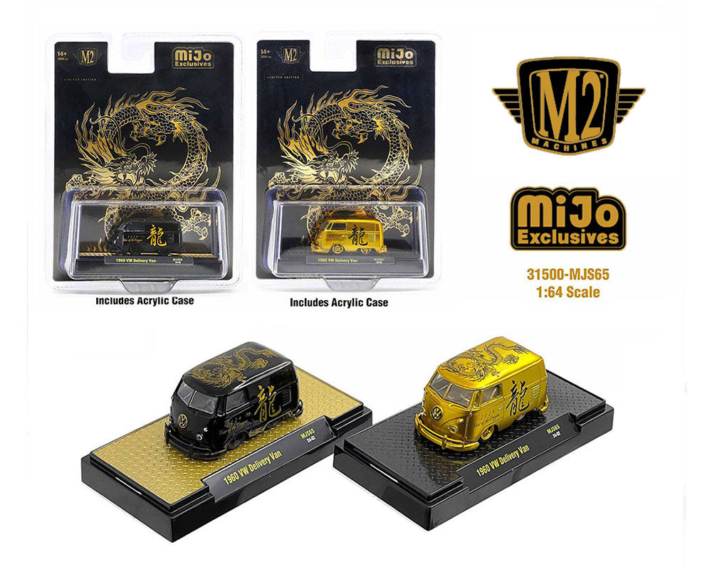 M2 Machines 1:64 1960 Volkswagen Delivery Van “2024 Year Of The Dragon” Limited Edition 2,024 Pieces set of 2 cars black & gold