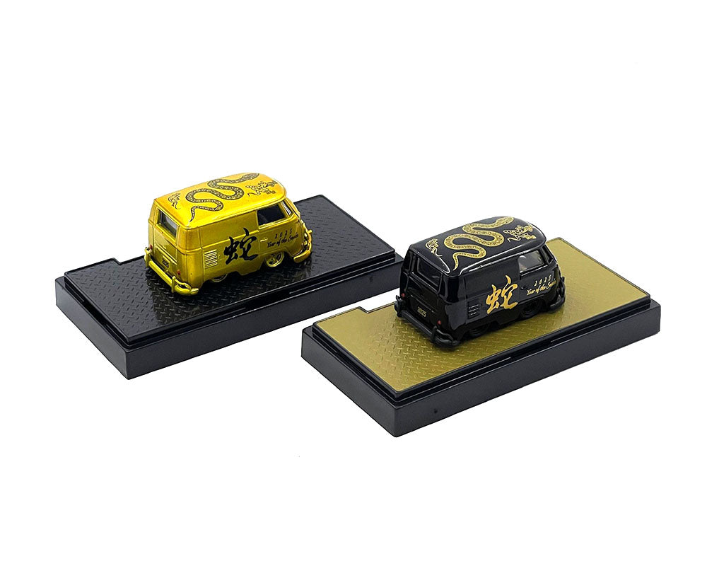 M2 Machines 1:64 1960 Volkswagen Delivery Van “2025 Year Of The Snake”