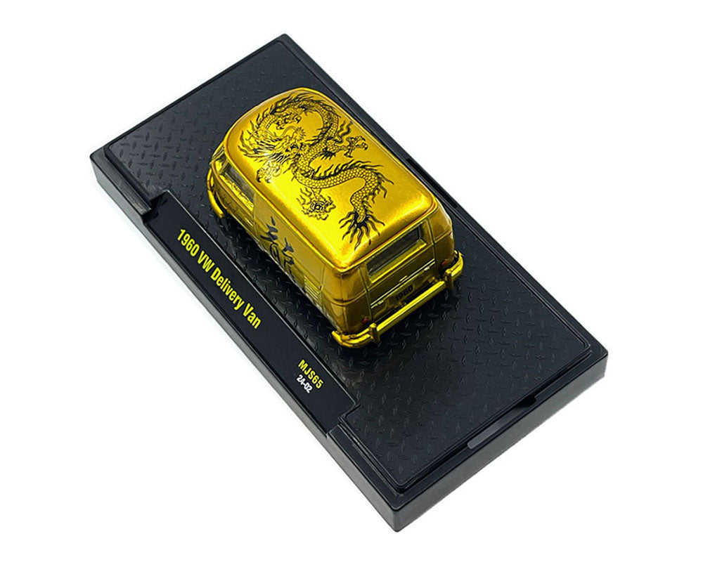 M2 Machines 1:64 1960 Volkswagen Delivery Van “2024 Year Of The Dragon” Limited Edition 2,024 Pieces set of 2 cars black & gold