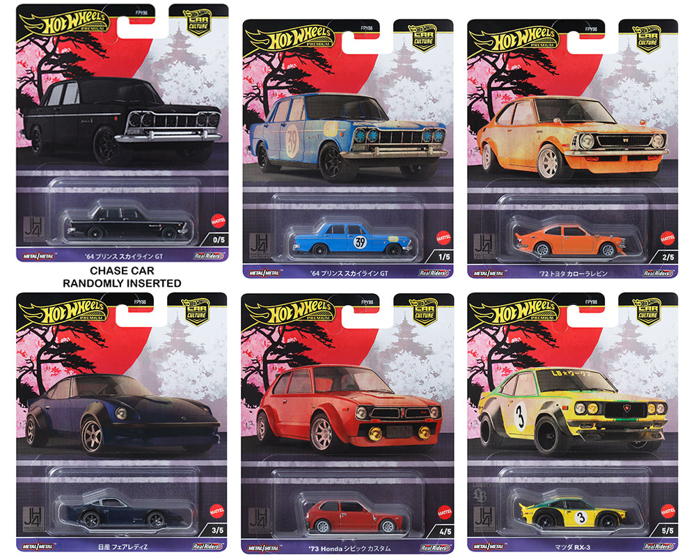 Hot Wheels 1:64 car Culture 2024 ” Japan Historics 4 “