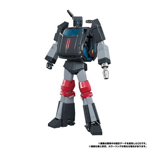 Transformers Masterpiece Edition MP-56 Trailbreaker