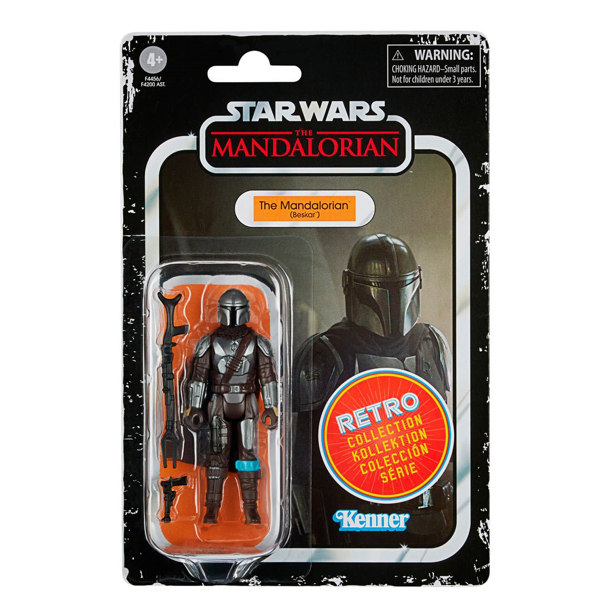 The Mandalorian (Beskar)