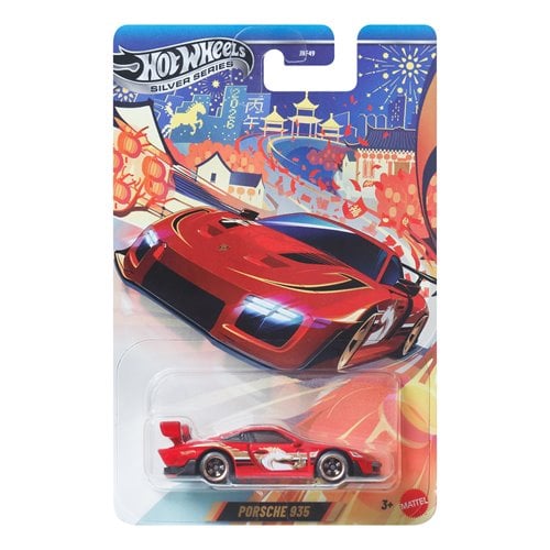 Hot Wheels Silver Series Lunar New Year Vehicle